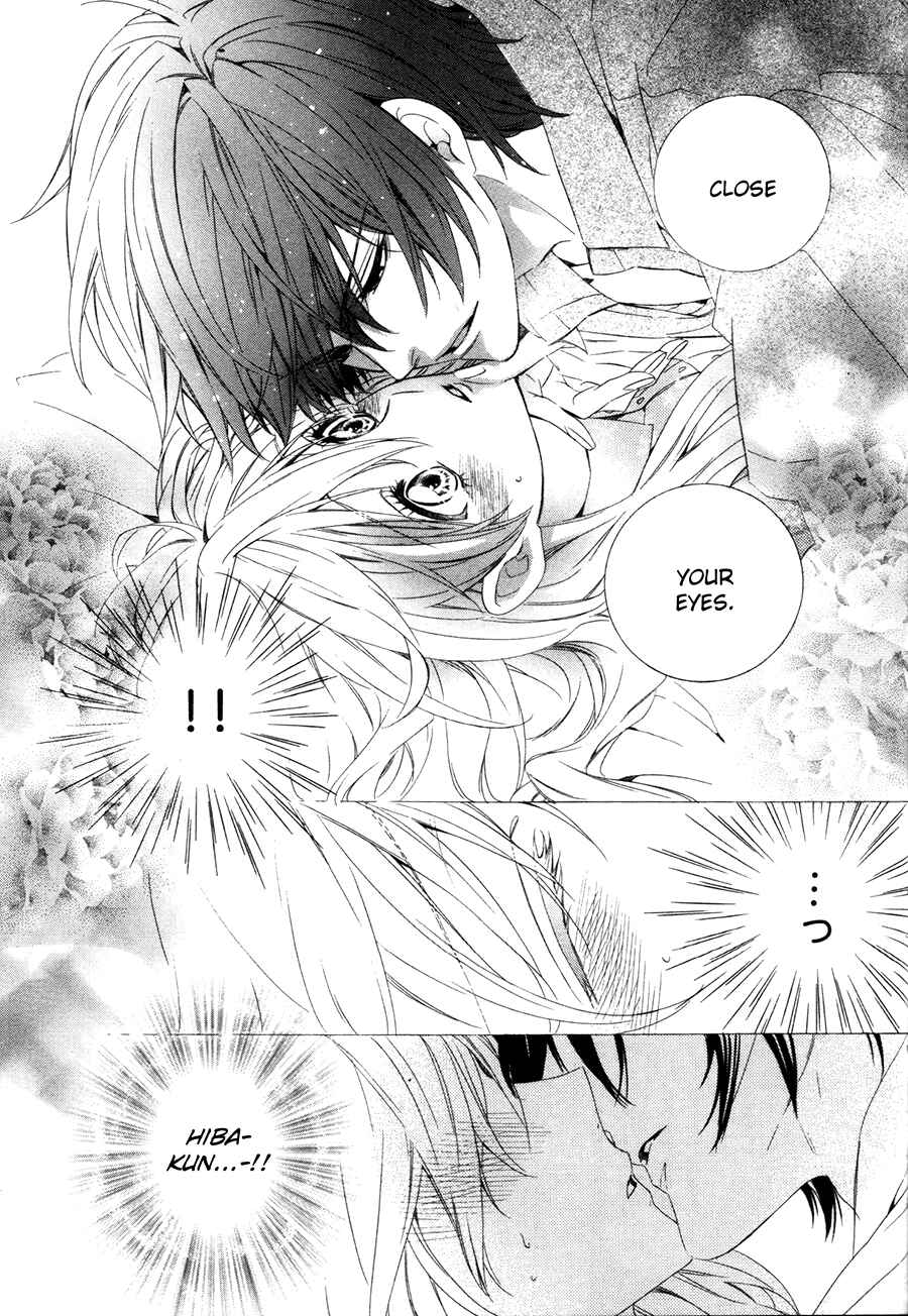 Page 29 Chapter 14.2 Kami-sama Gakuen @ Armeria