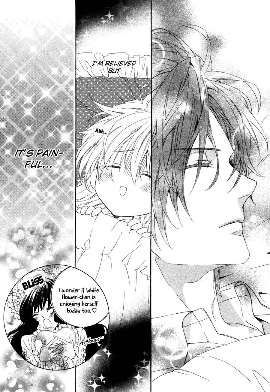 Page 31 Chapter 14.2 Kami-sama Gakuen @ Armeria