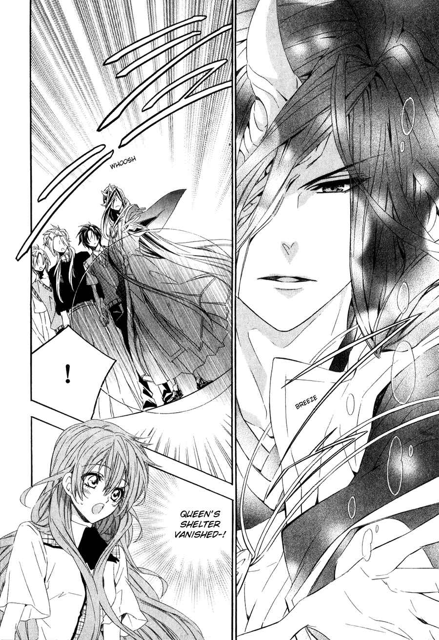 Page 6 Chapter 14.2 Kami-sama Gakuen @ Armeria