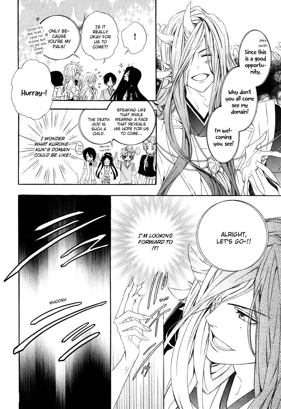 Page 8 Chapter 14.2 Kami-sama Gakuen @ Armeria