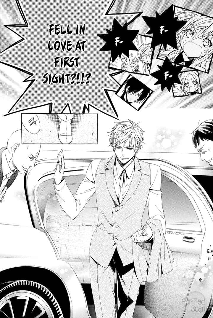 Page 27 Chapter 25 Kami-sama Gakuen @ Armeria