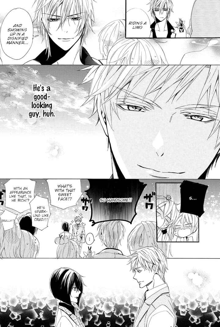 Page 28 Chapter 25 Kami-sama Gakuen @ Armeria