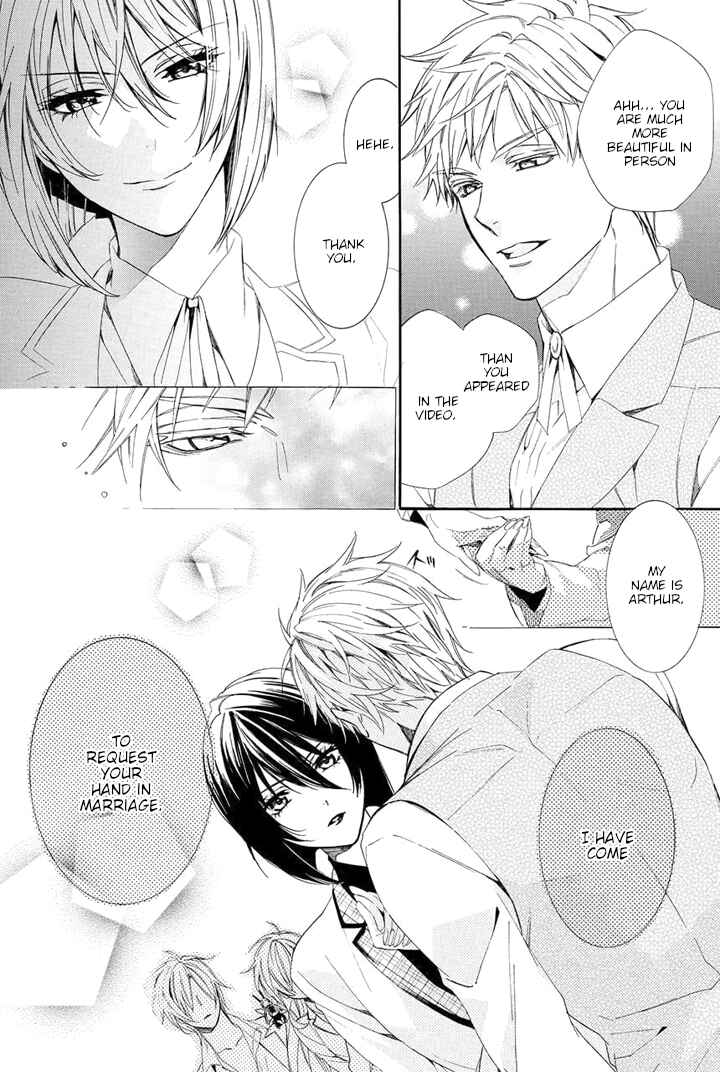 Page 29 Chapter 25 Kami-sama Gakuen @ Armeria