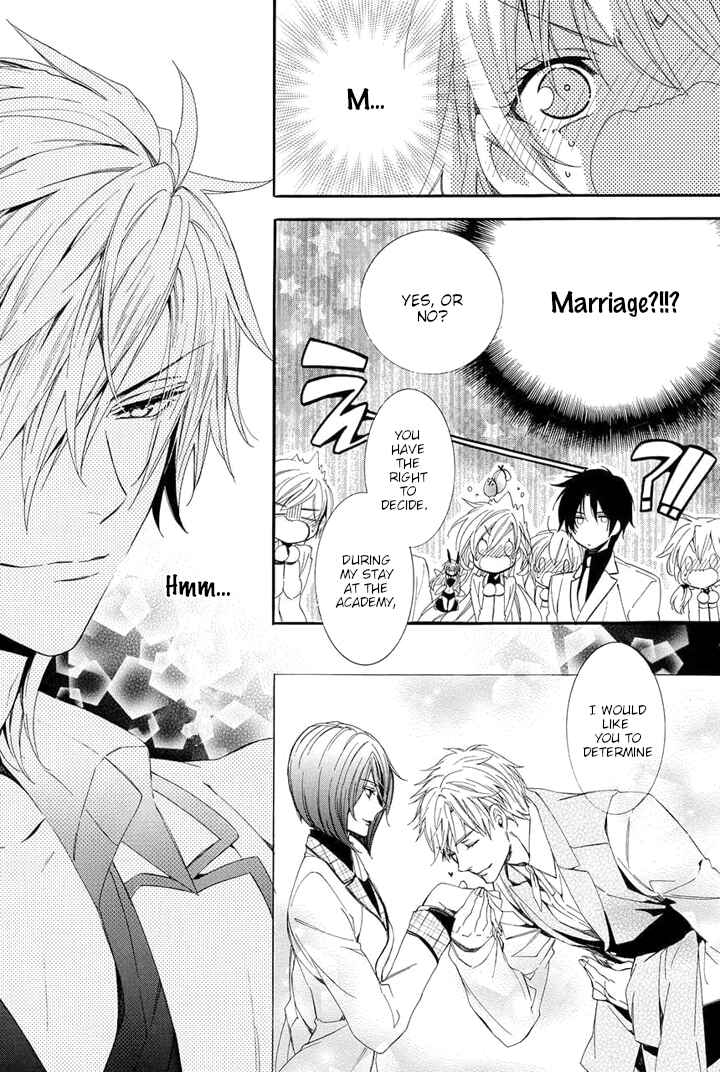 Page 30 Chapter 25 Kami-sama Gakuen @ Armeria