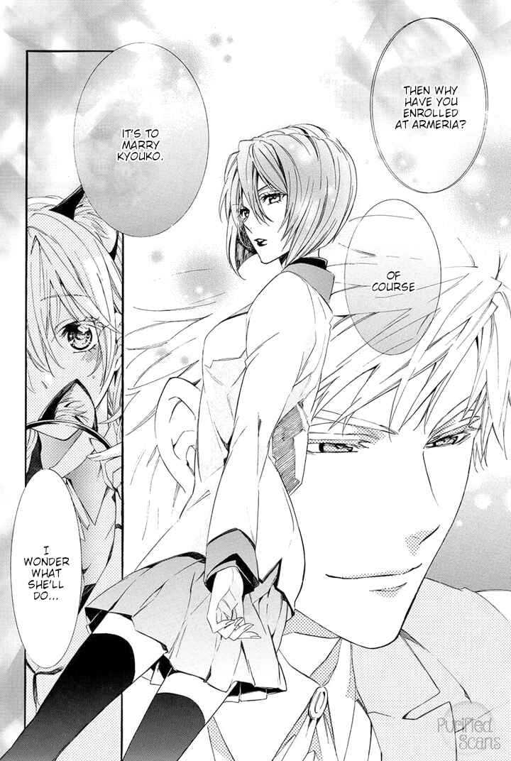 Page 42 Chapter 25 Kami-sama Gakuen @ Armeria