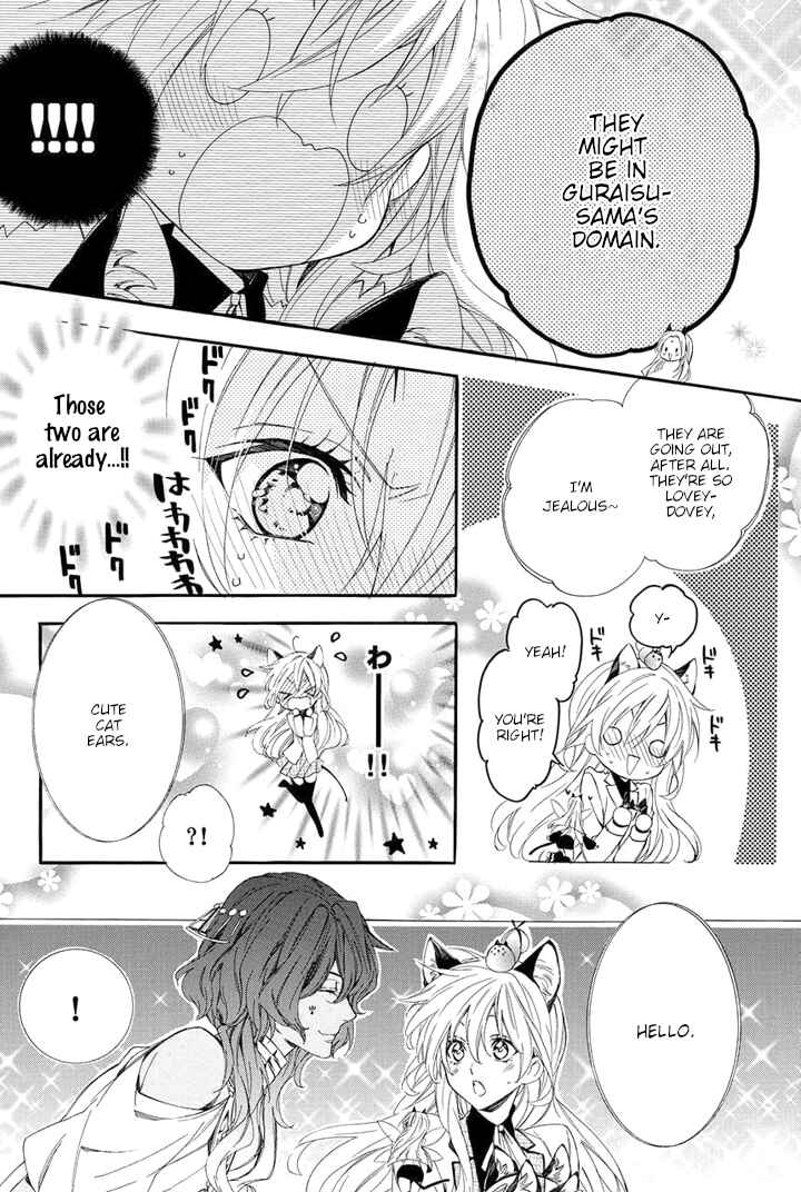 Page 44 Chapter 25 Kami-sama Gakuen @ Armeria