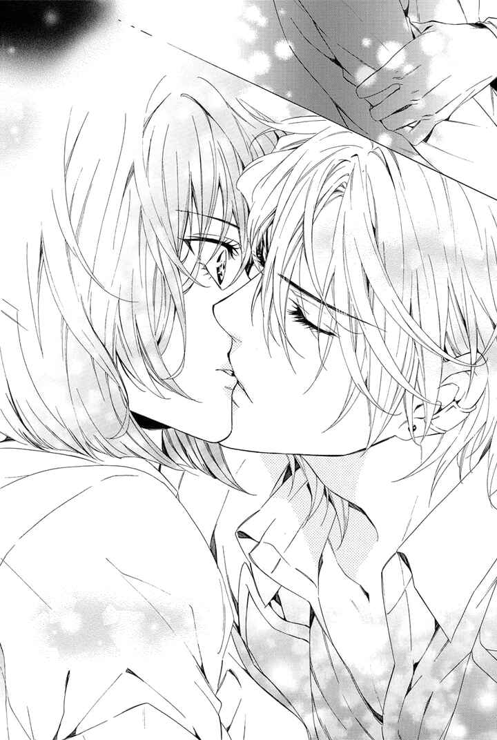Page 50 Chapter 25 Kami-sama Gakuen @ Armeria