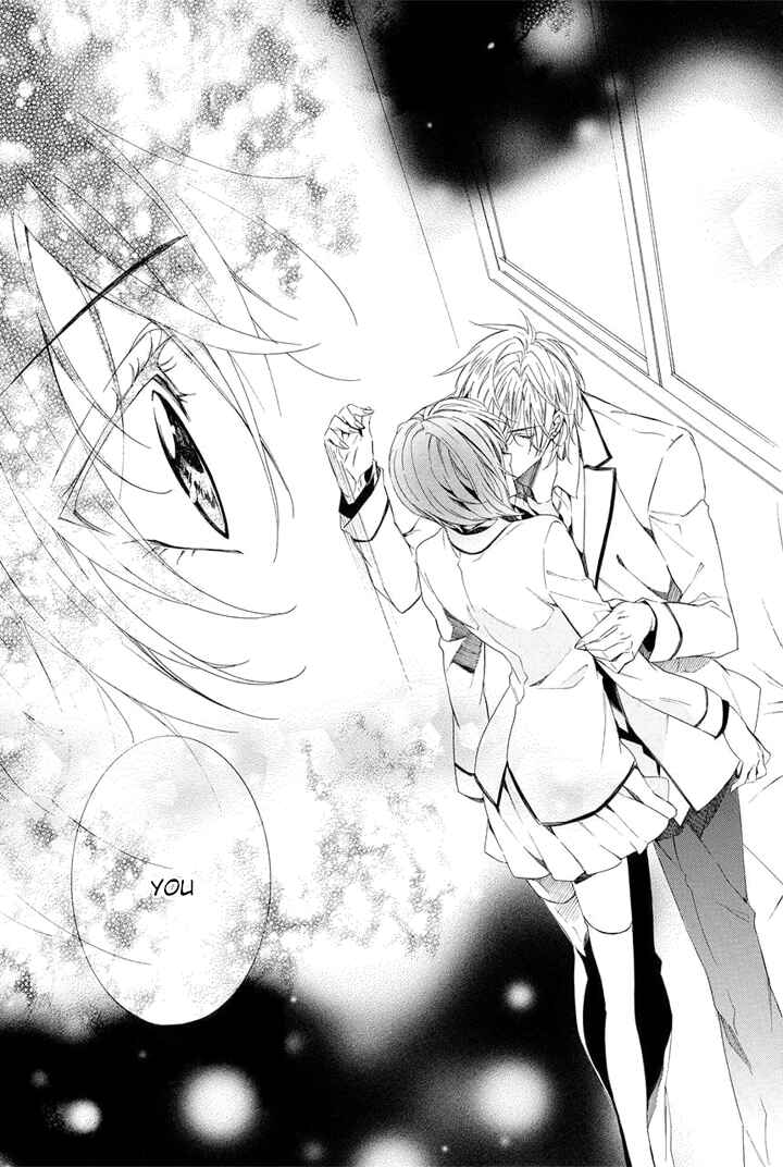 Page 51 Chapter 25 Kami-sama Gakuen @ Armeria