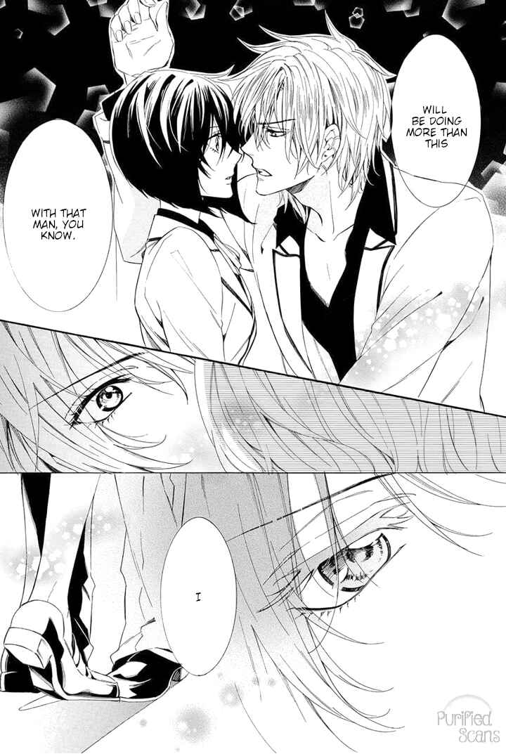 Page 52 Chapter 25 Kami-sama Gakuen @ Armeria