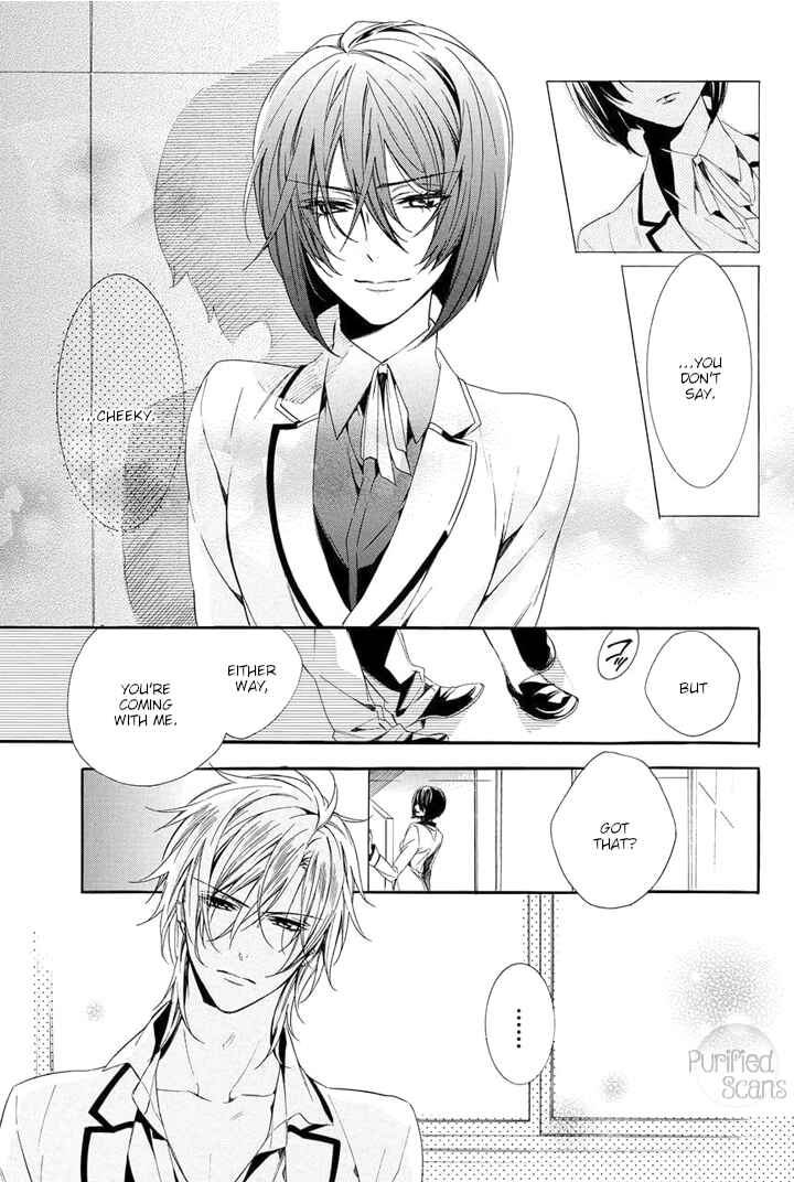 Page 57 Chapter 25 Kami-sama Gakuen @ Armeria