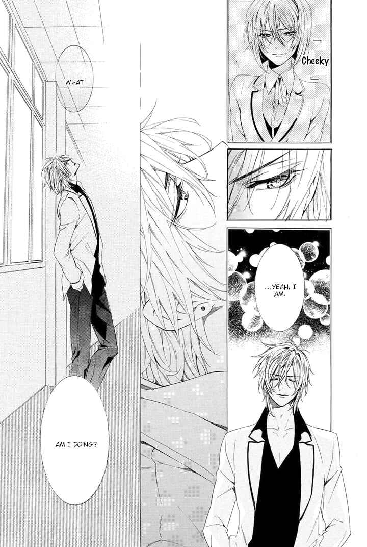 Page 58 Chapter 25 Kami-sama Gakuen @ Armeria