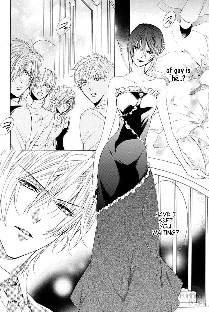 Page 62 Chapter 25 Kami-sama Gakuen @ Armeria