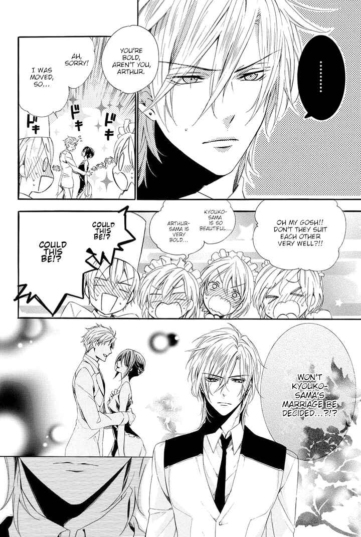Page 64 Chapter 25 Kami-sama Gakuen @ Armeria
