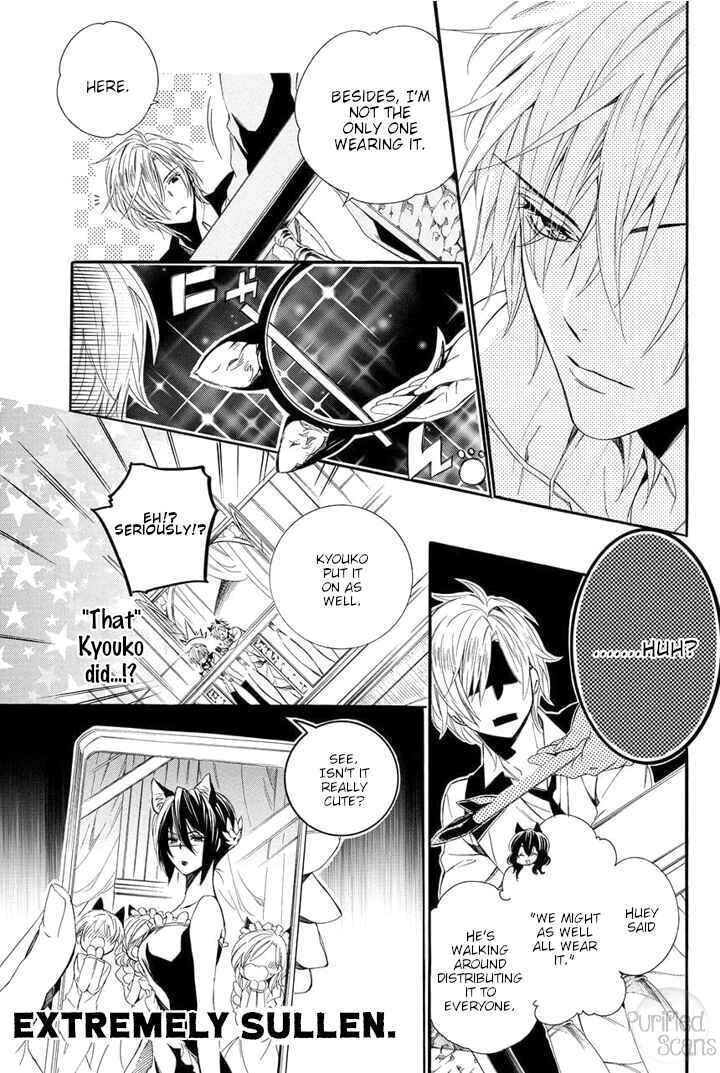 Page 67 Chapter 25 Kami-sama Gakuen @ Armeria