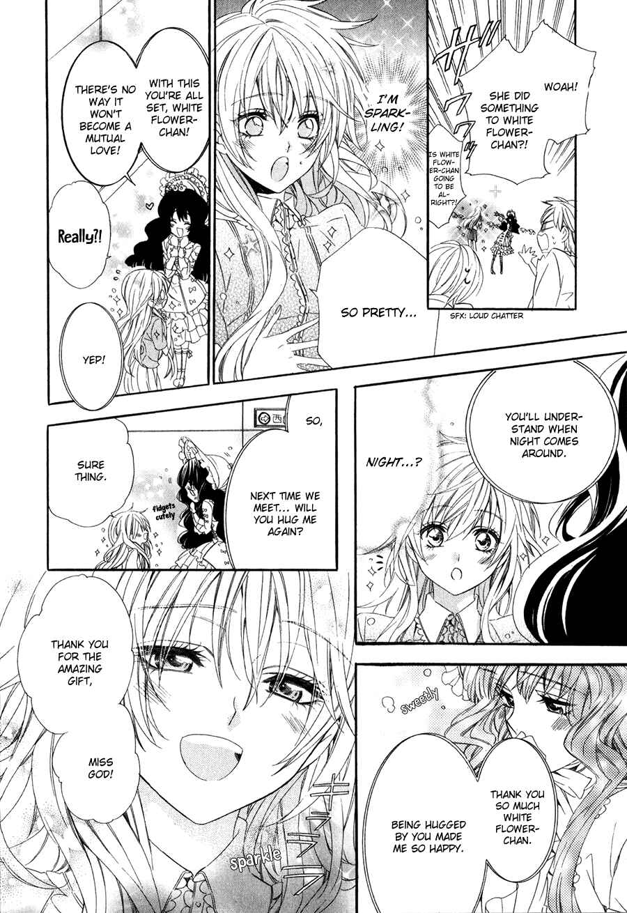 Page 13 Chapter 14.1 Kami-sama Gakuen @ Armeria