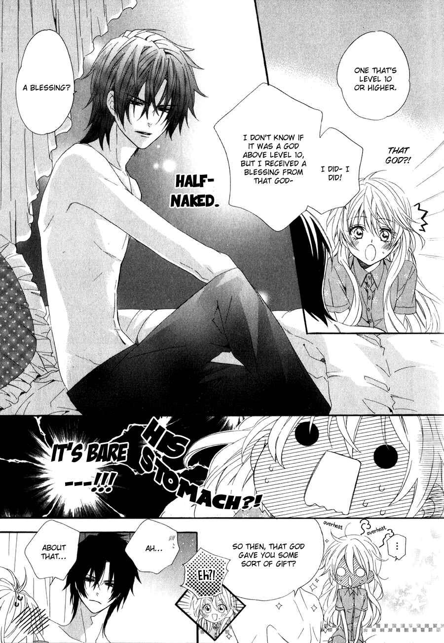 Page 24 Chapter 14.1 Kami-sama Gakuen @ Armeria