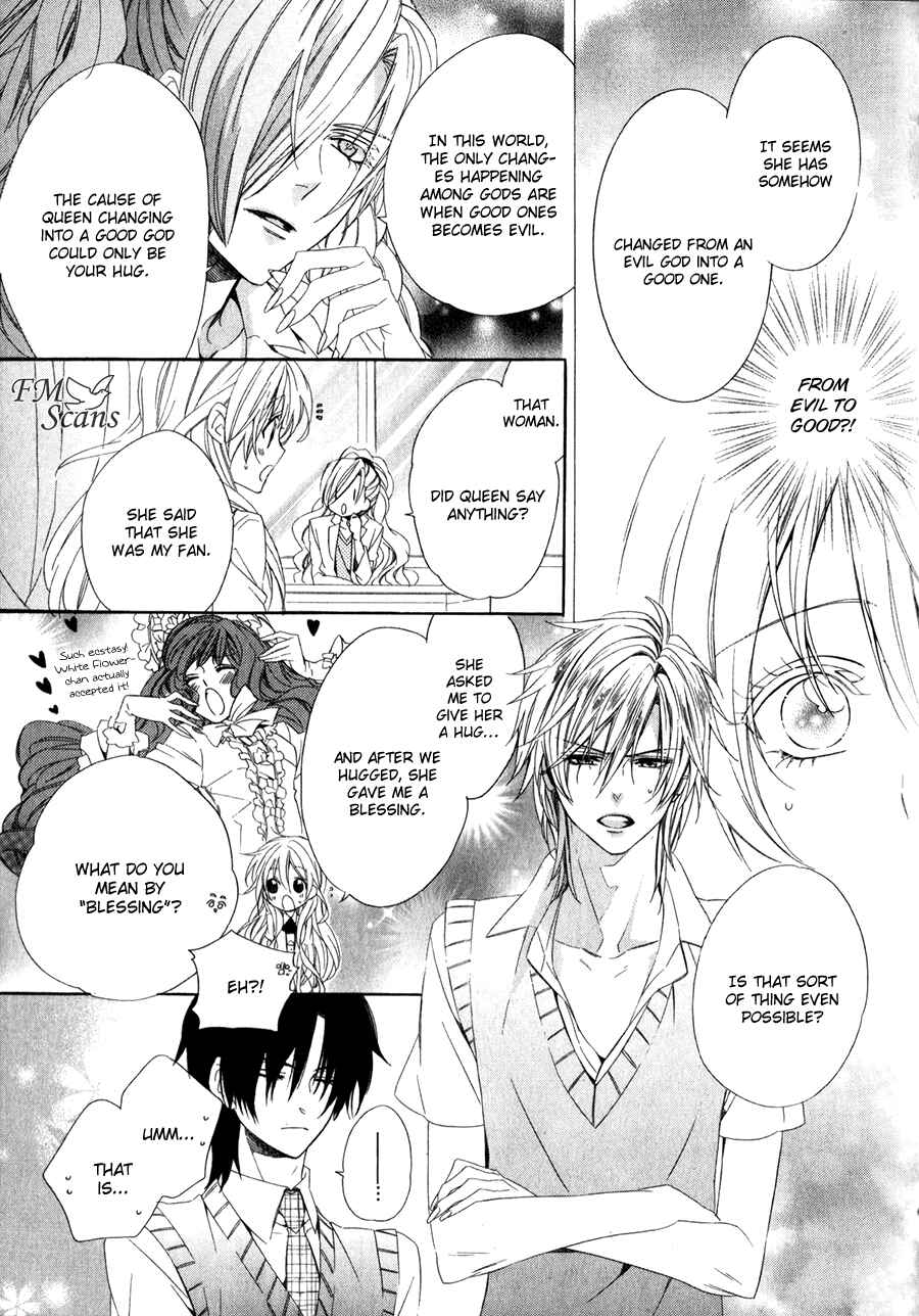 Page 30 Chapter 14.1 Kami-sama Gakuen @ Armeria