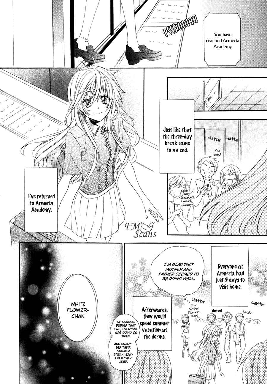 Page 5 Chapter 14.1 Kami-sama Gakuen @ Armeria