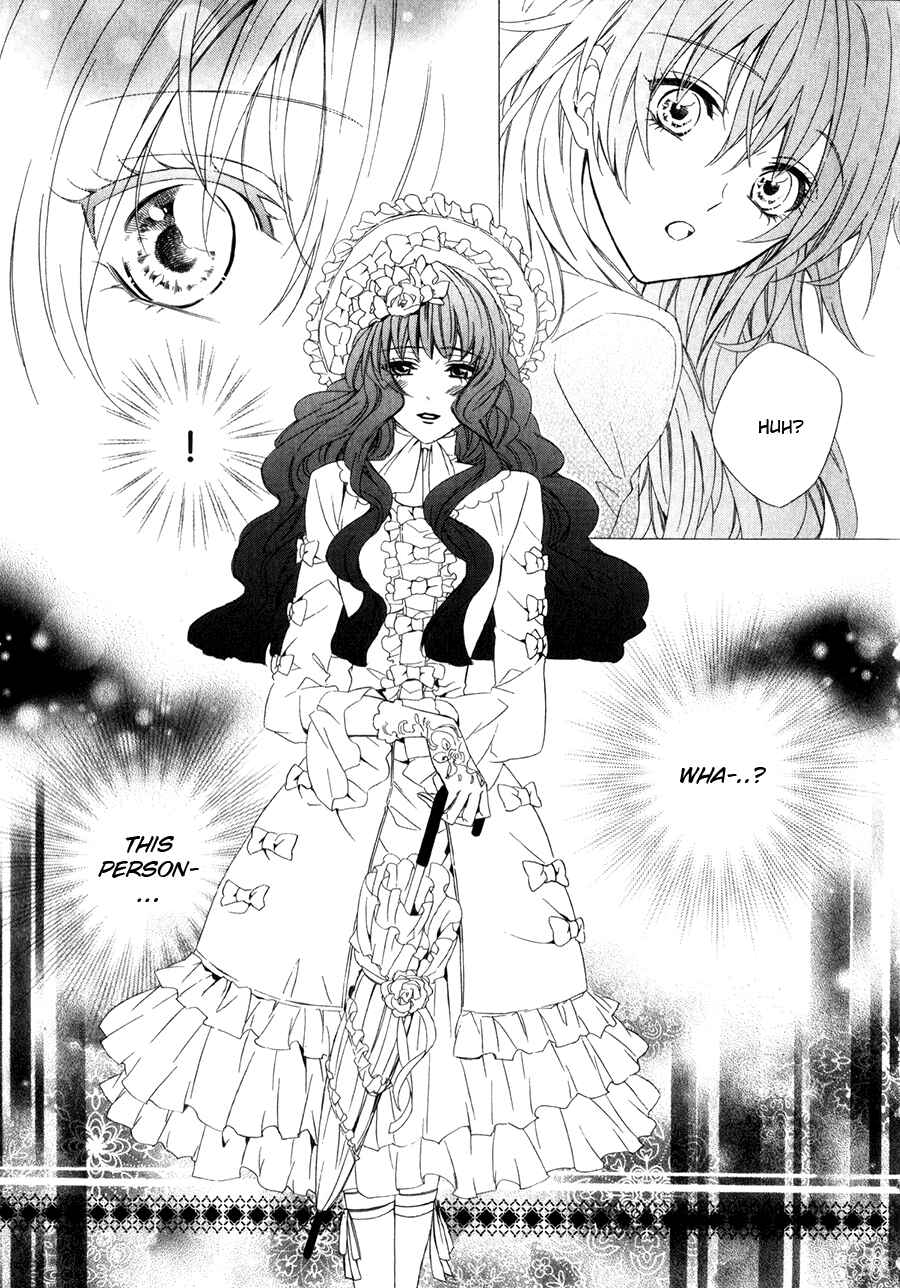 Page 6 Chapter 14.1 Kami-sama Gakuen @ Armeria