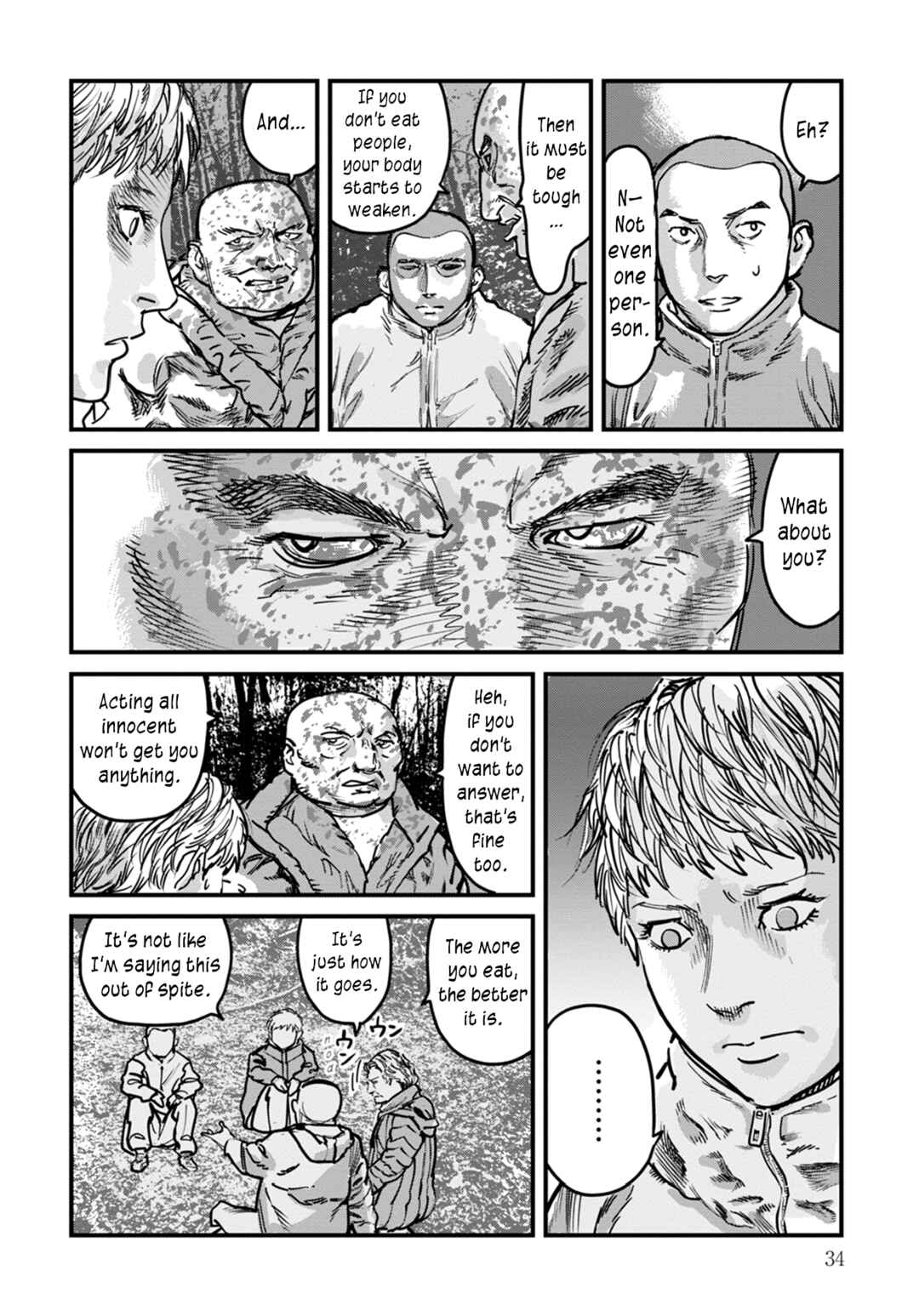 Page 10 Chapter 9 Uichi no Shima