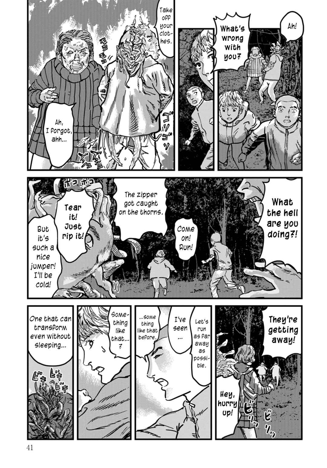 Page 17 Chapter 9 Uichi no Shima