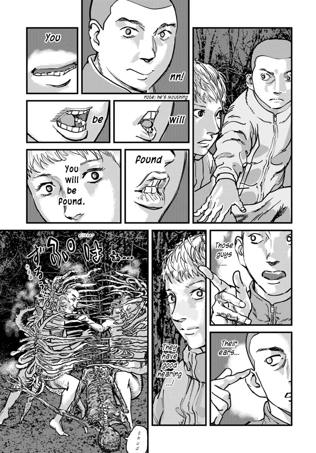 Page 3 Chapter 9 Uichi no Shima