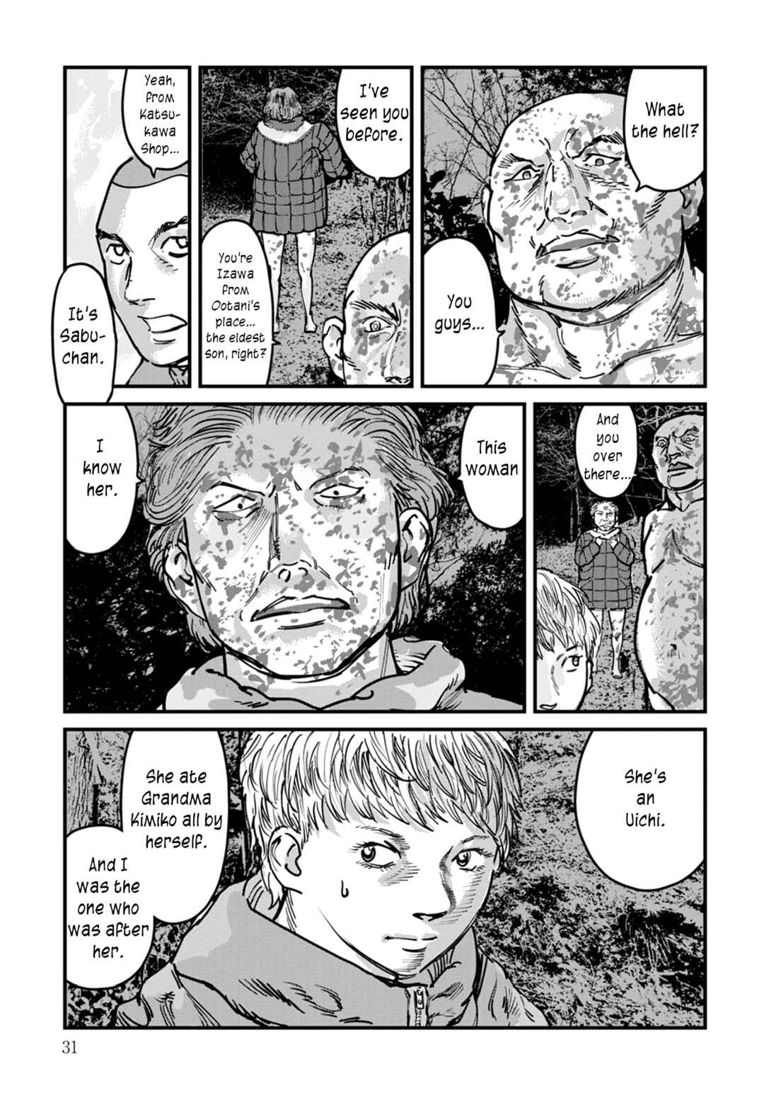 Page 7 Chapter 9 Uichi no Shima