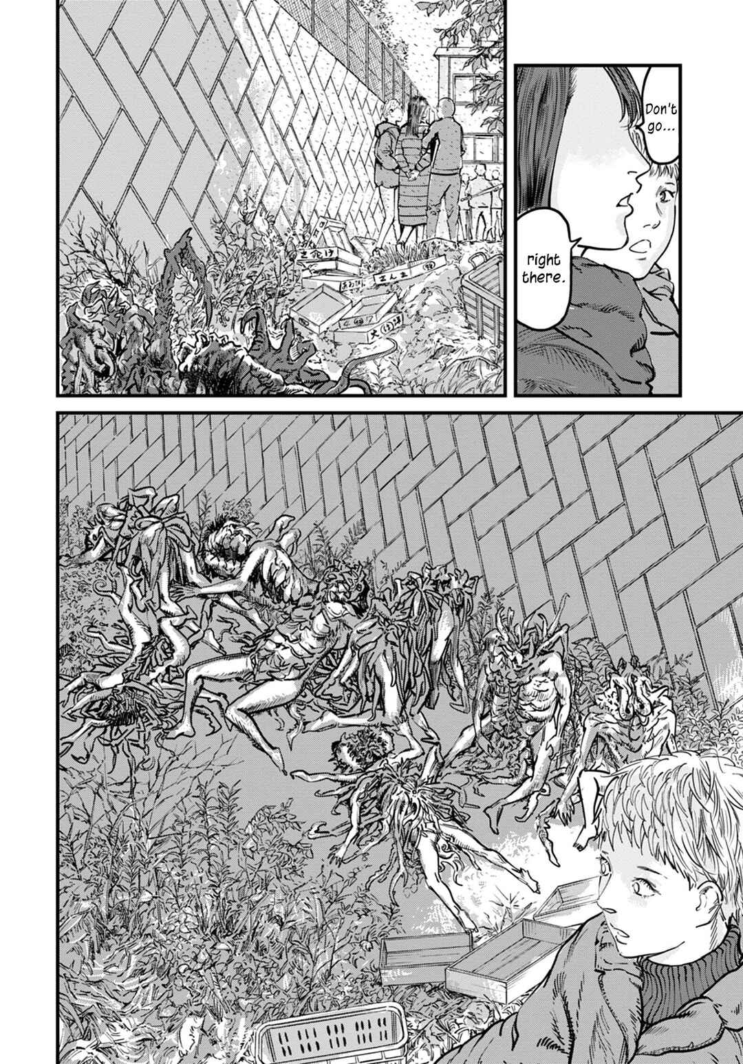 Page 12 Chapter 8 Uichi no Shima