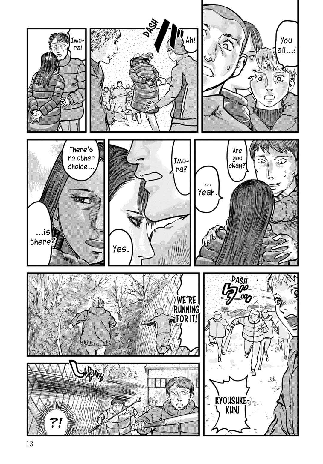 Page 13 Chapter 8 Uichi no Shima