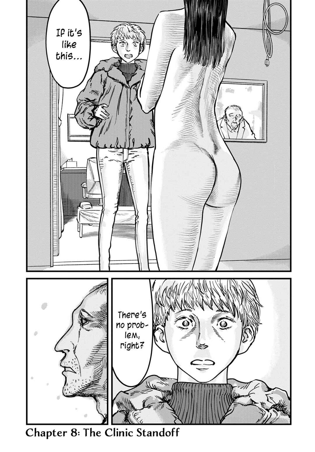 Page 3 Chapter 8 Uichi no Shima