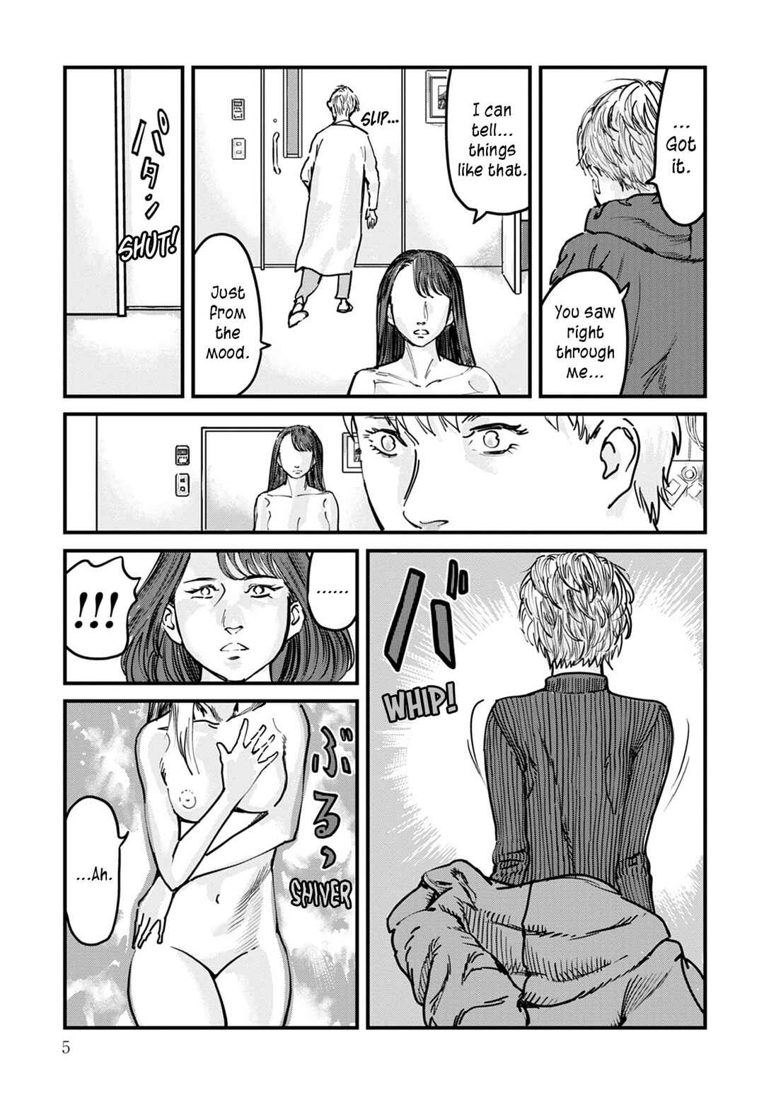Page 5 Chapter 8 Uichi no Shima