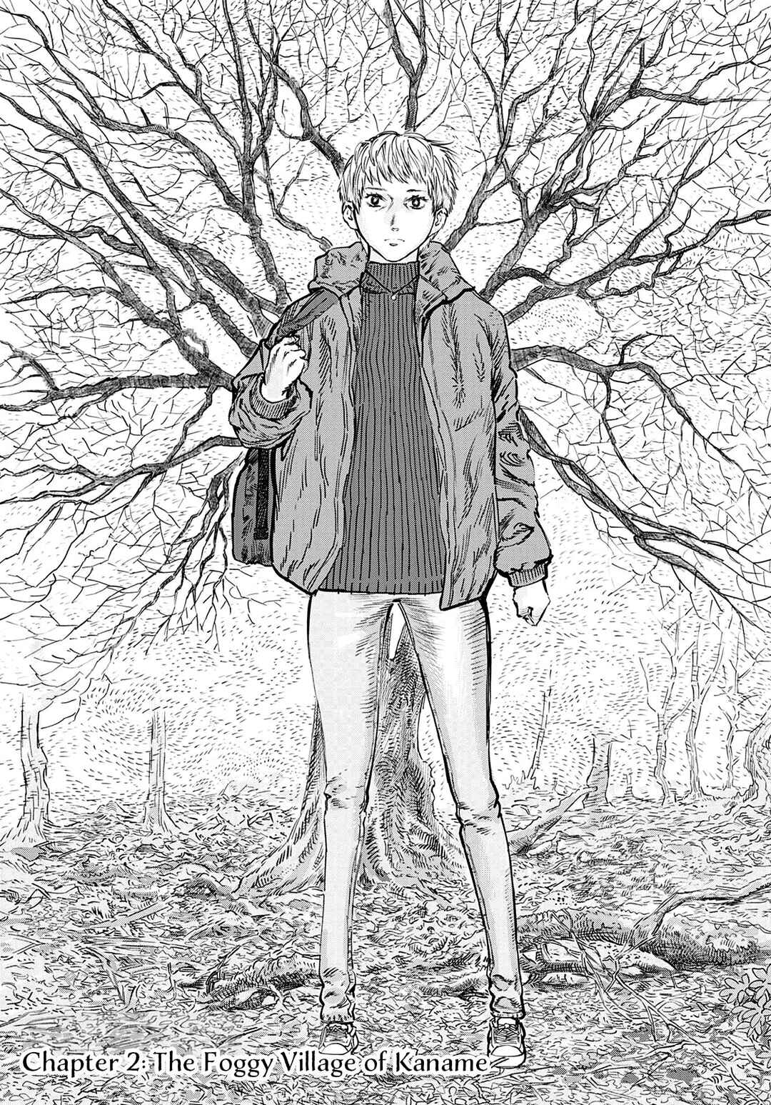 Page 1 Chapter 2 Uichi no Shima