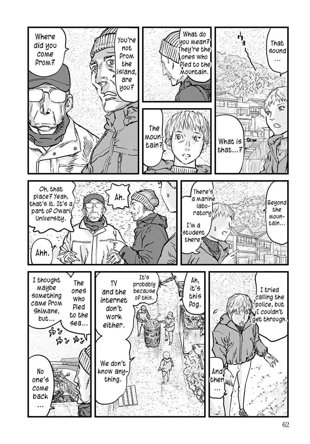 Page 10 Chapter 2 Uichi no Shima