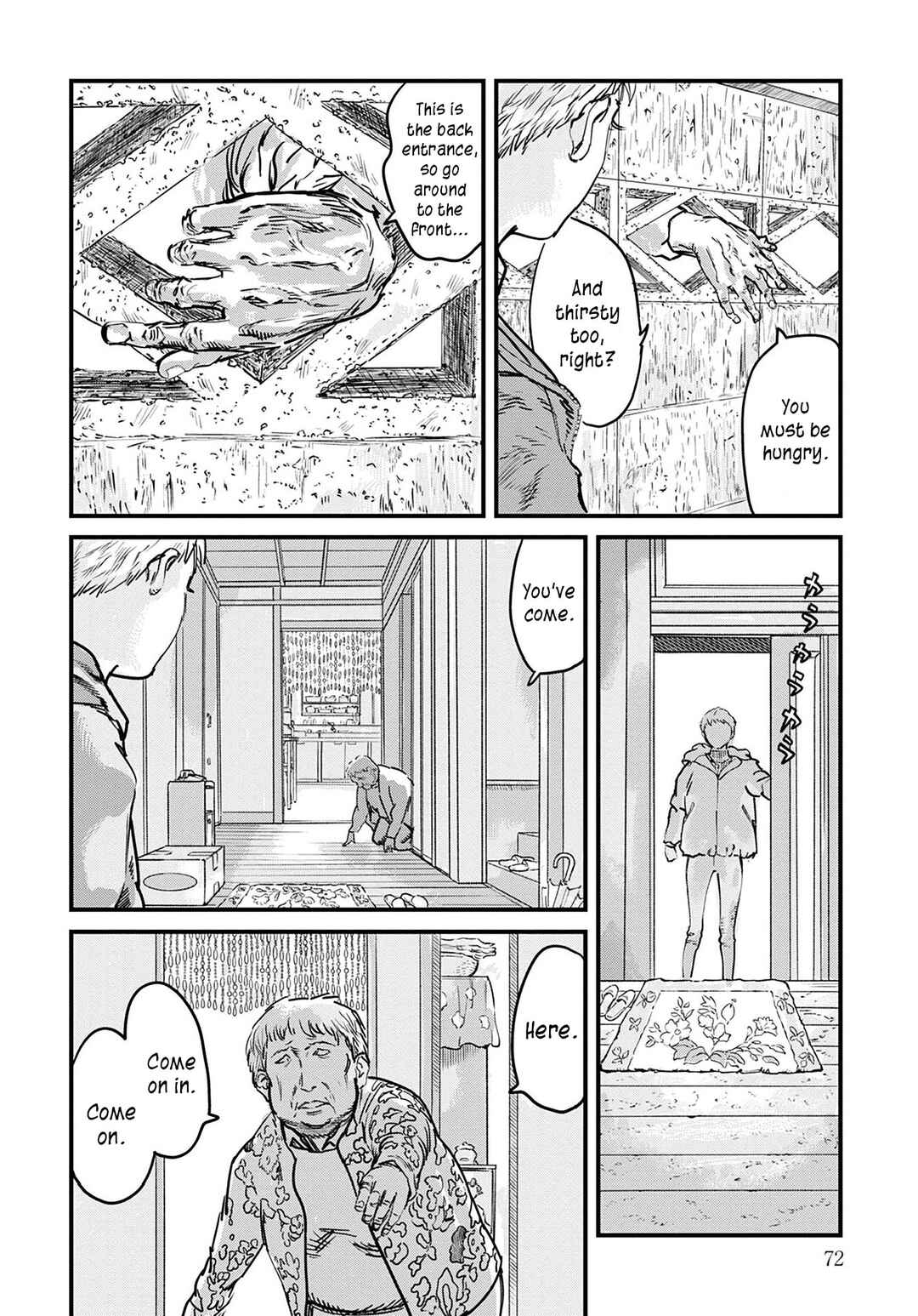 Page 20 Chapter 2 Uichi no Shima