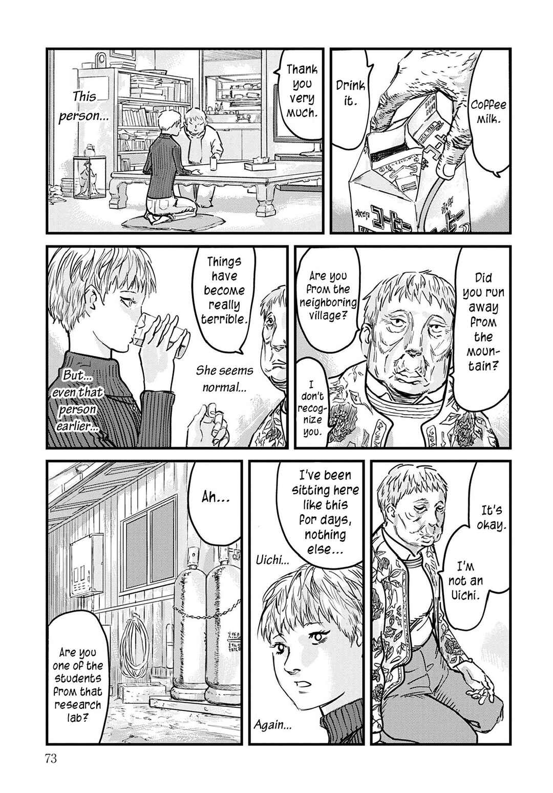 Page 21 Chapter 2 Uichi no Shima
