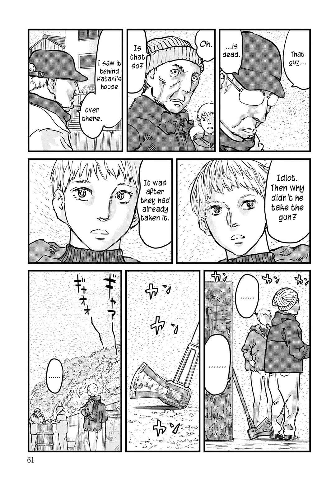 Page 9 Chapter 2 Uichi no Shima