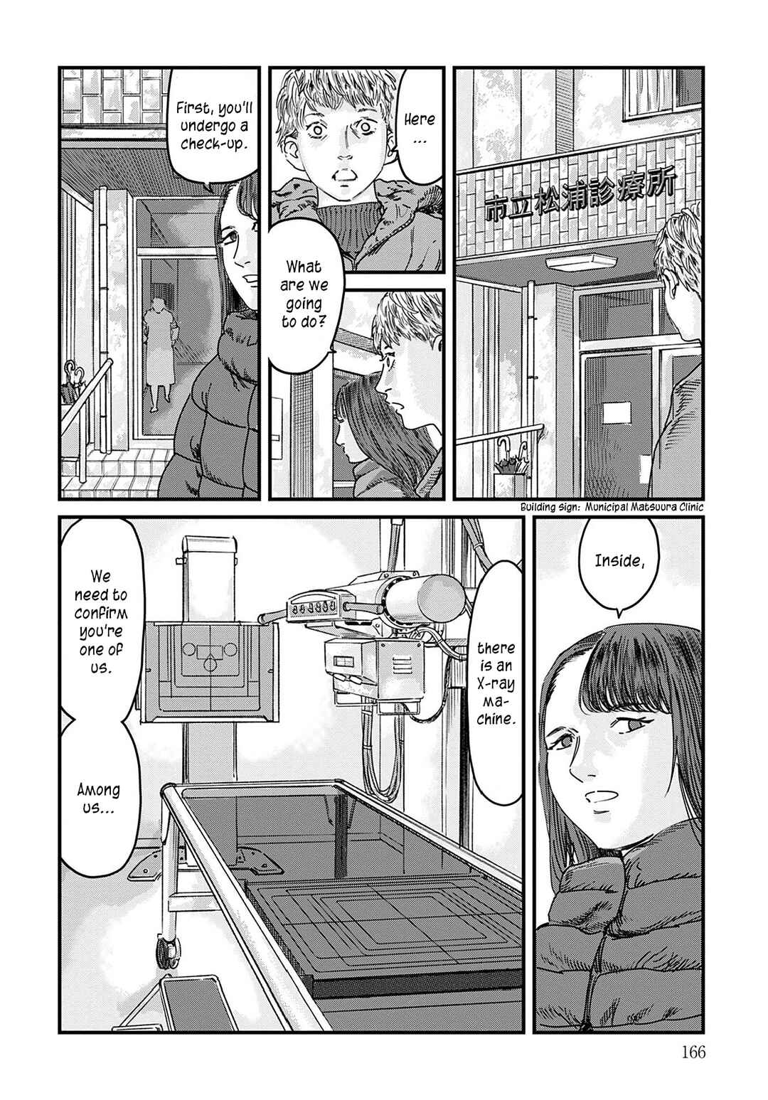 Page 11 Chapter 7 Uichi no Shima