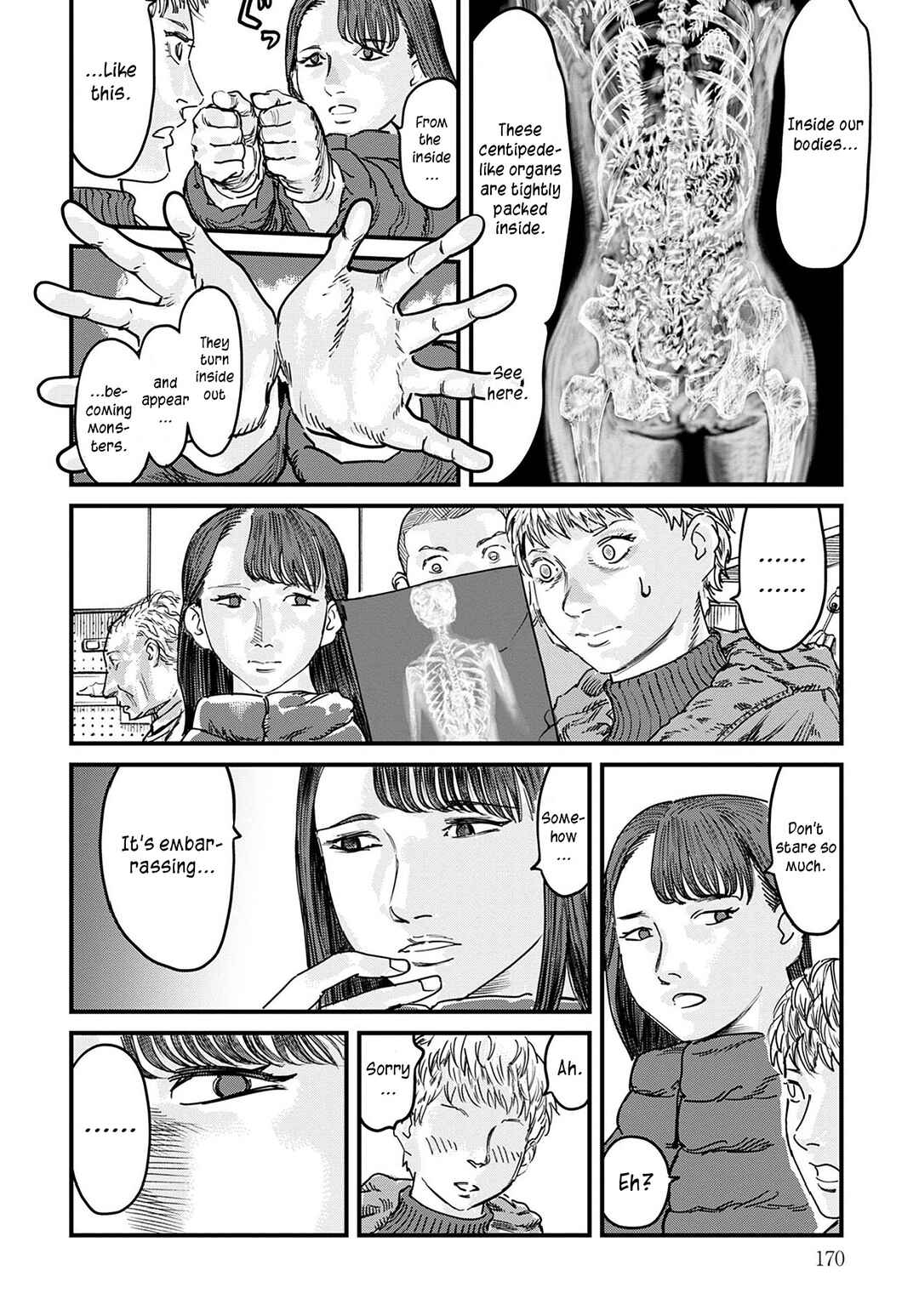 Page 15 Chapter 7 Uichi no Shima