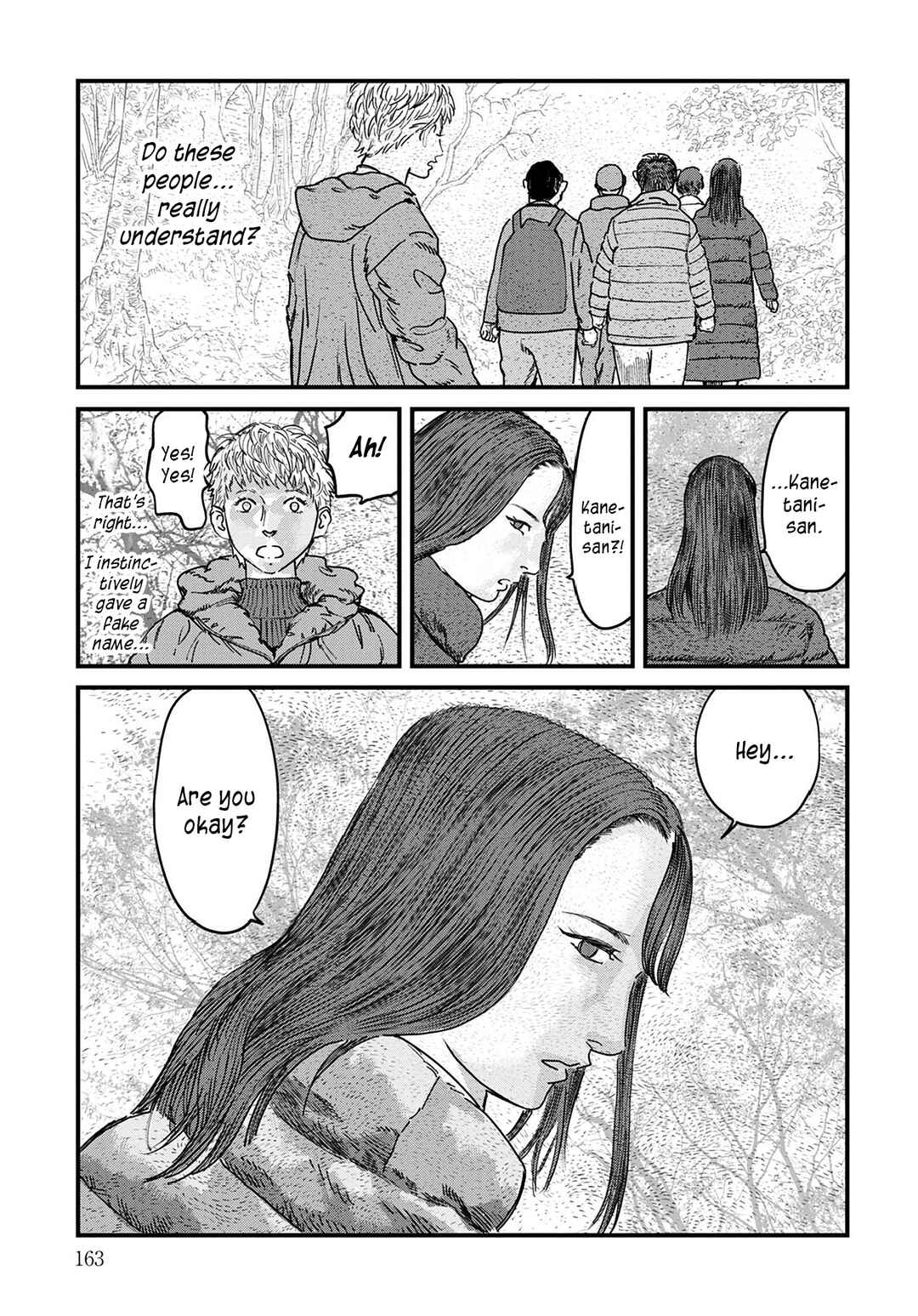 Page 8 Chapter 7 Uichi no Shima