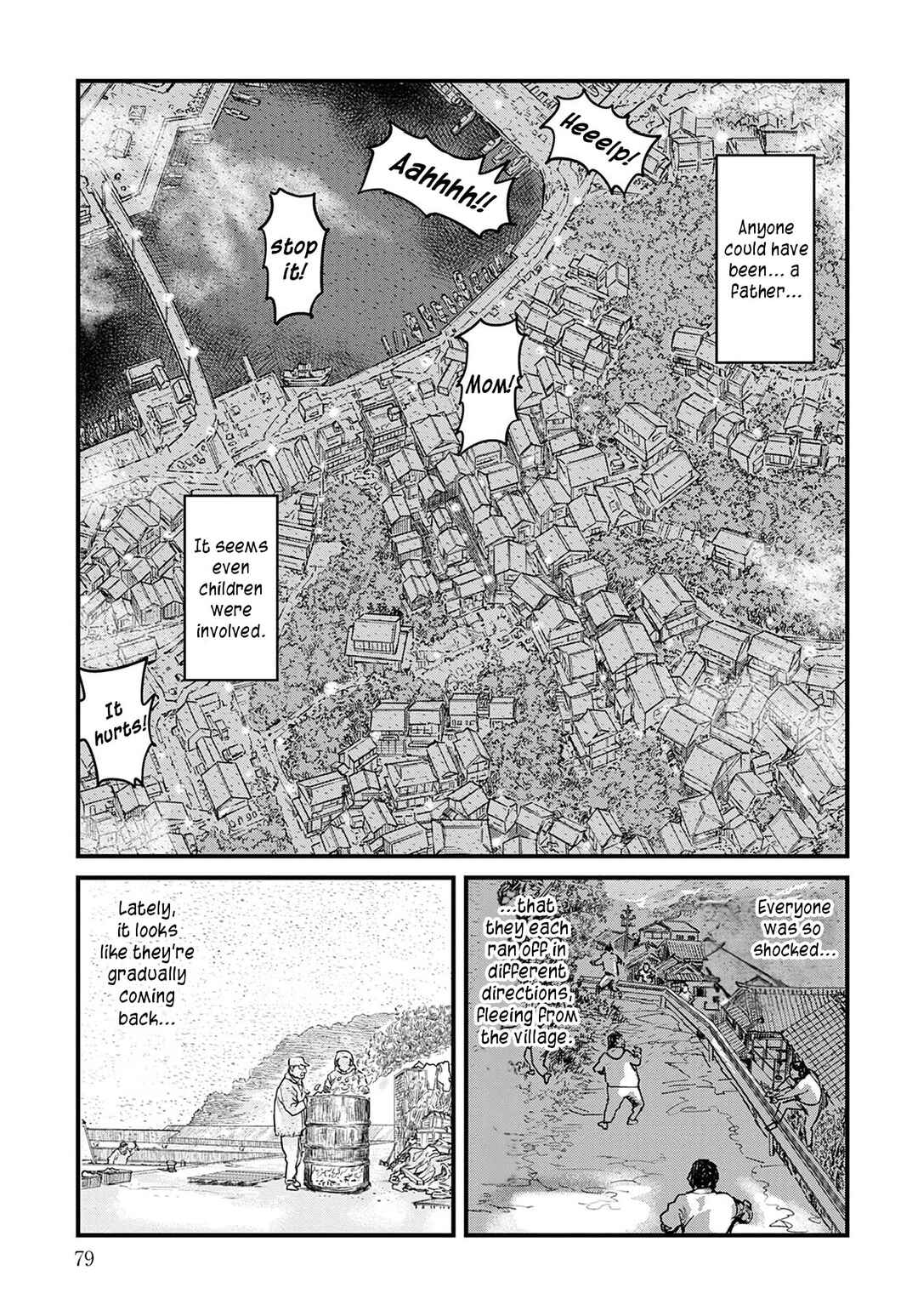 Page 3 Chapter 3 Uichi no Shima