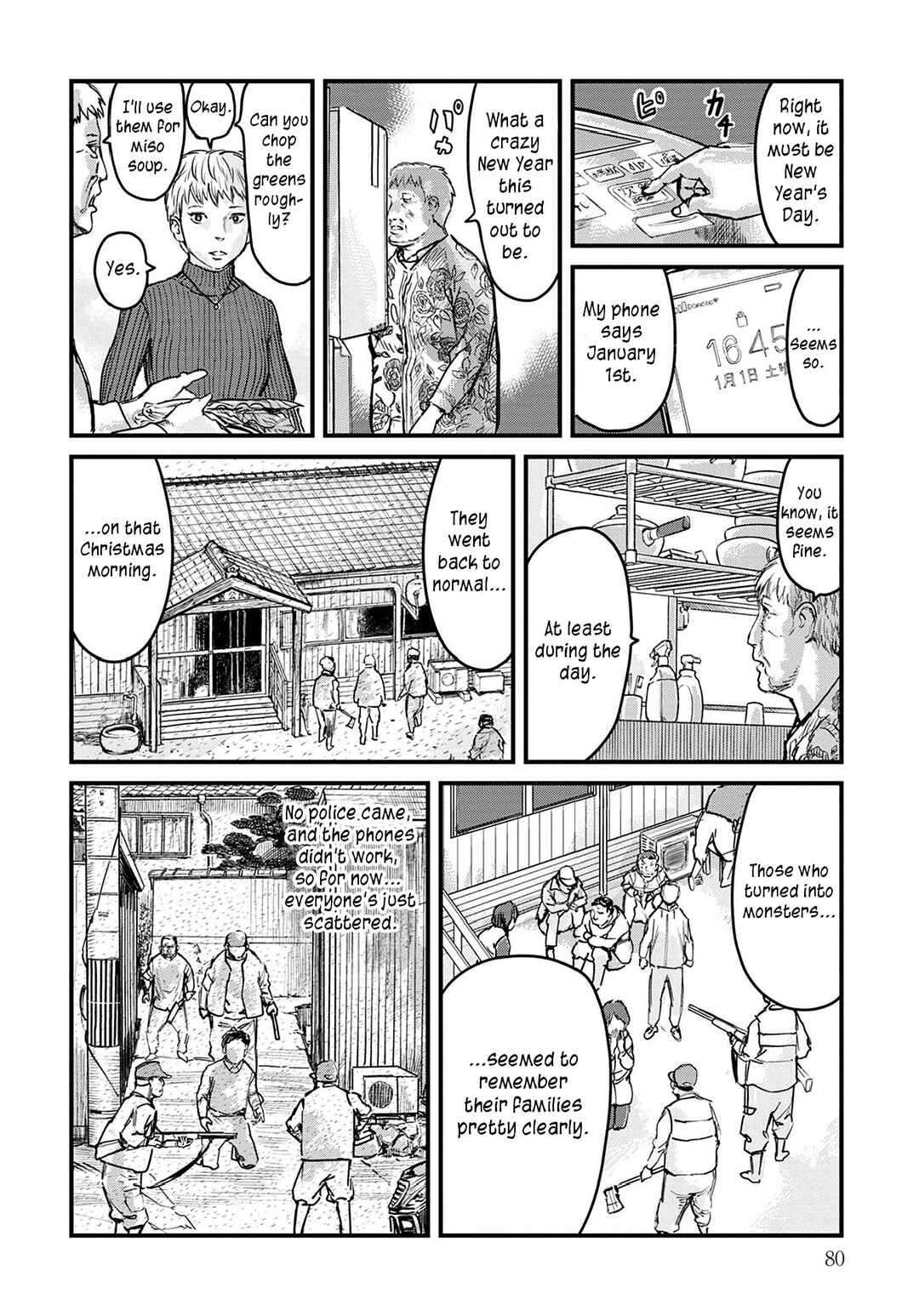 Page 4 Chapter 3 Uichi no Shima