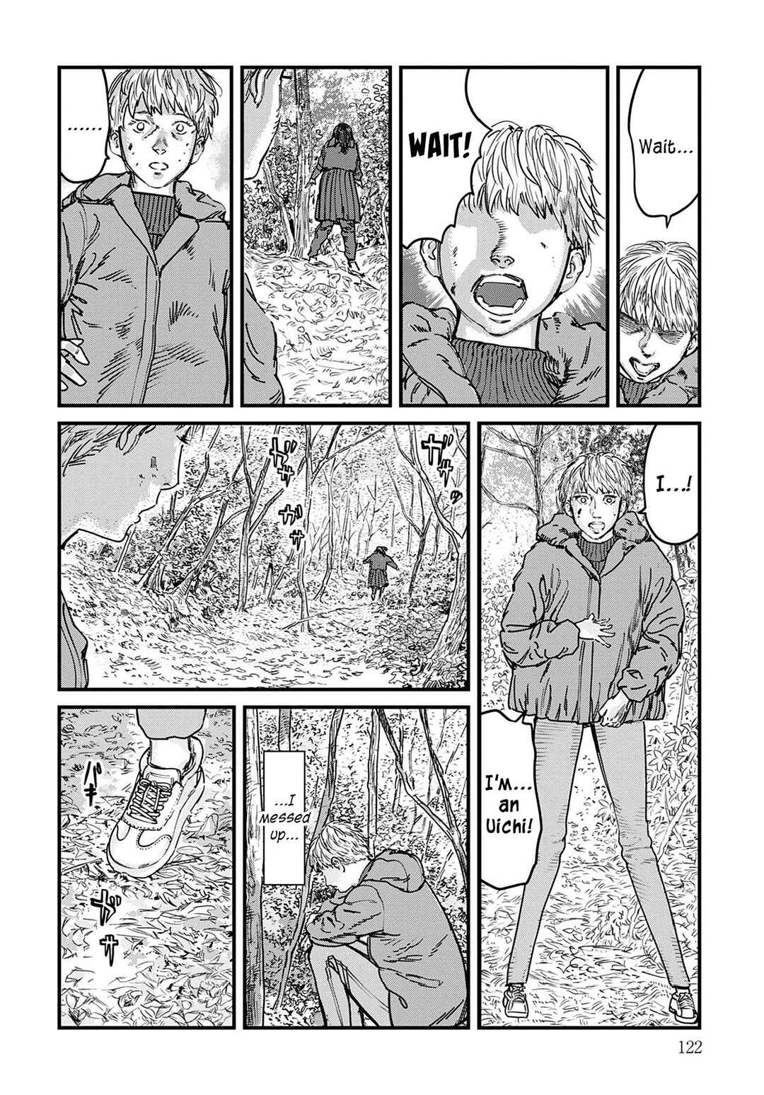 Page 6 Chapter 5 Uichi no Shima