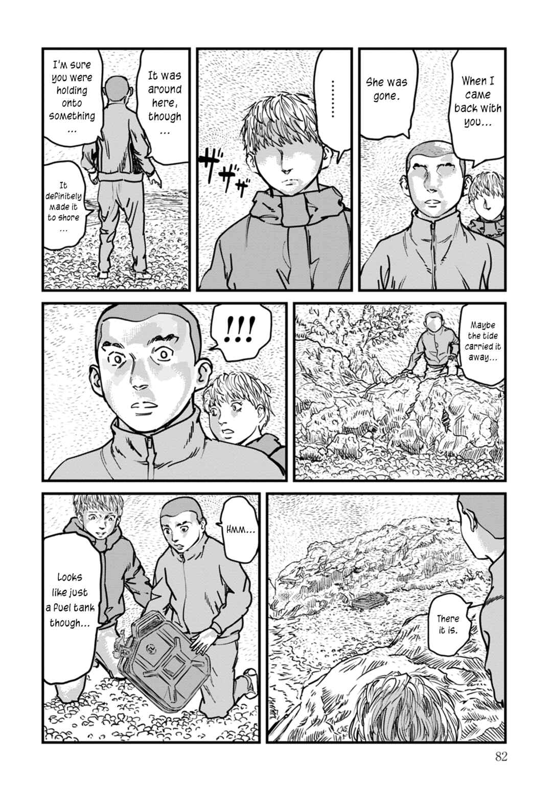 Page 12 Chapter 11 Uichi no Shima