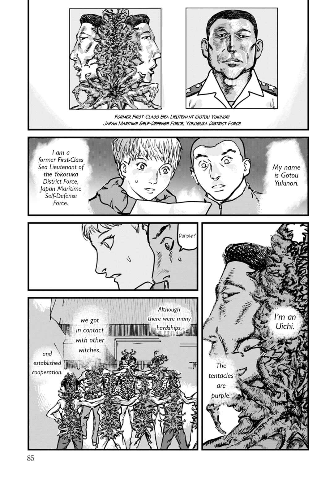 Page 15 Chapter 11 Uichi no Shima