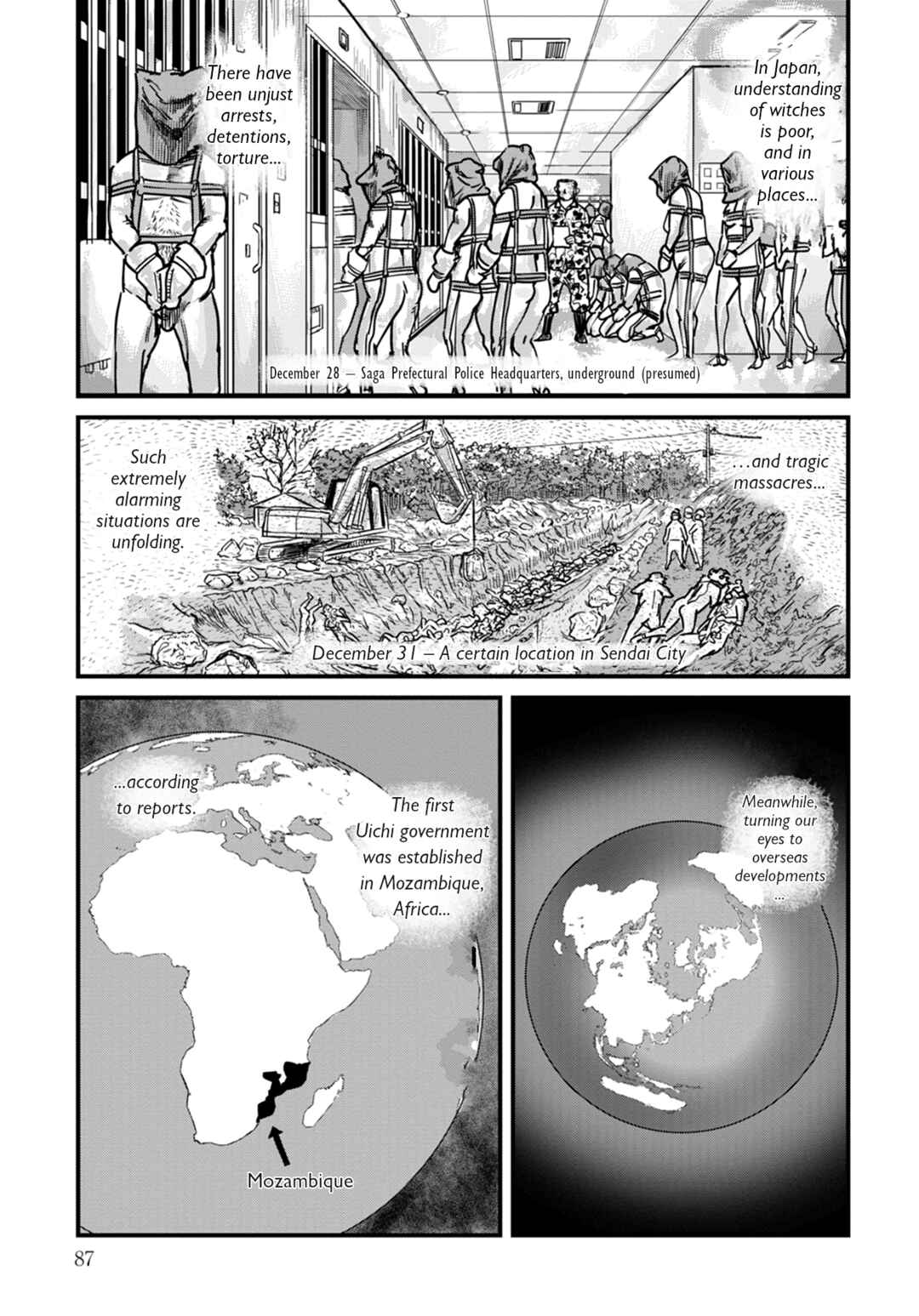 Page 17 Chapter 11 Uichi no Shima