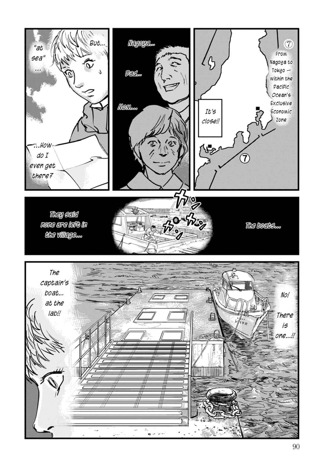 Page 20 Chapter 11 Uichi no Shima