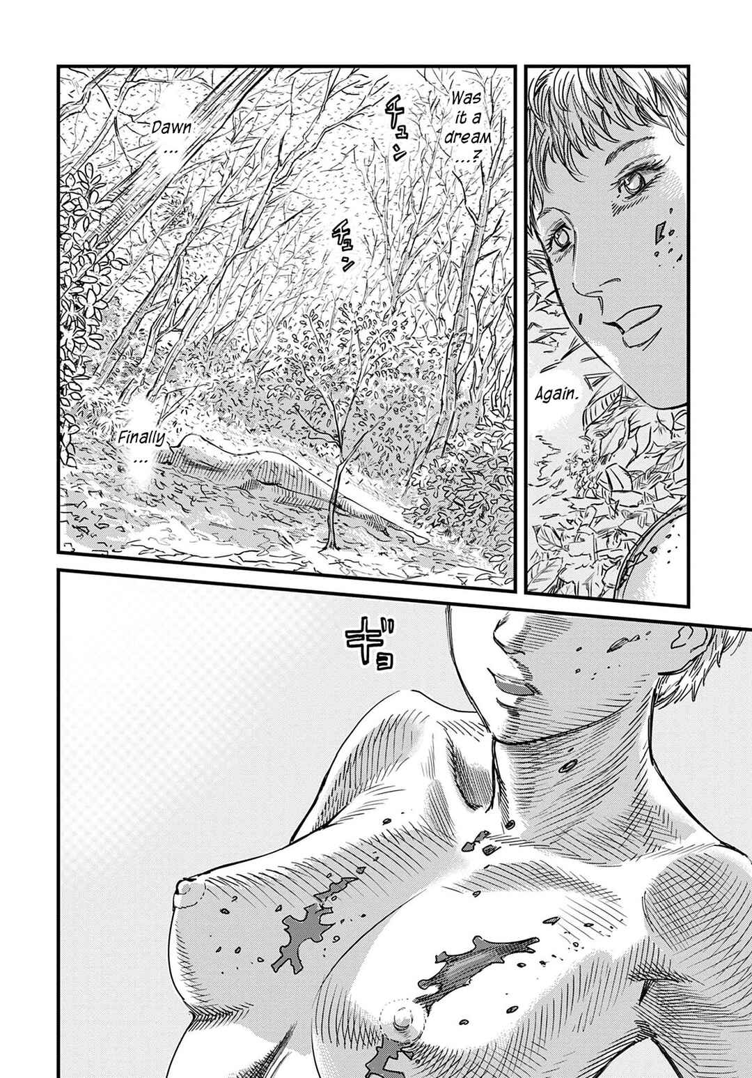 Page 10 Chapter 6 Uichi no Shima