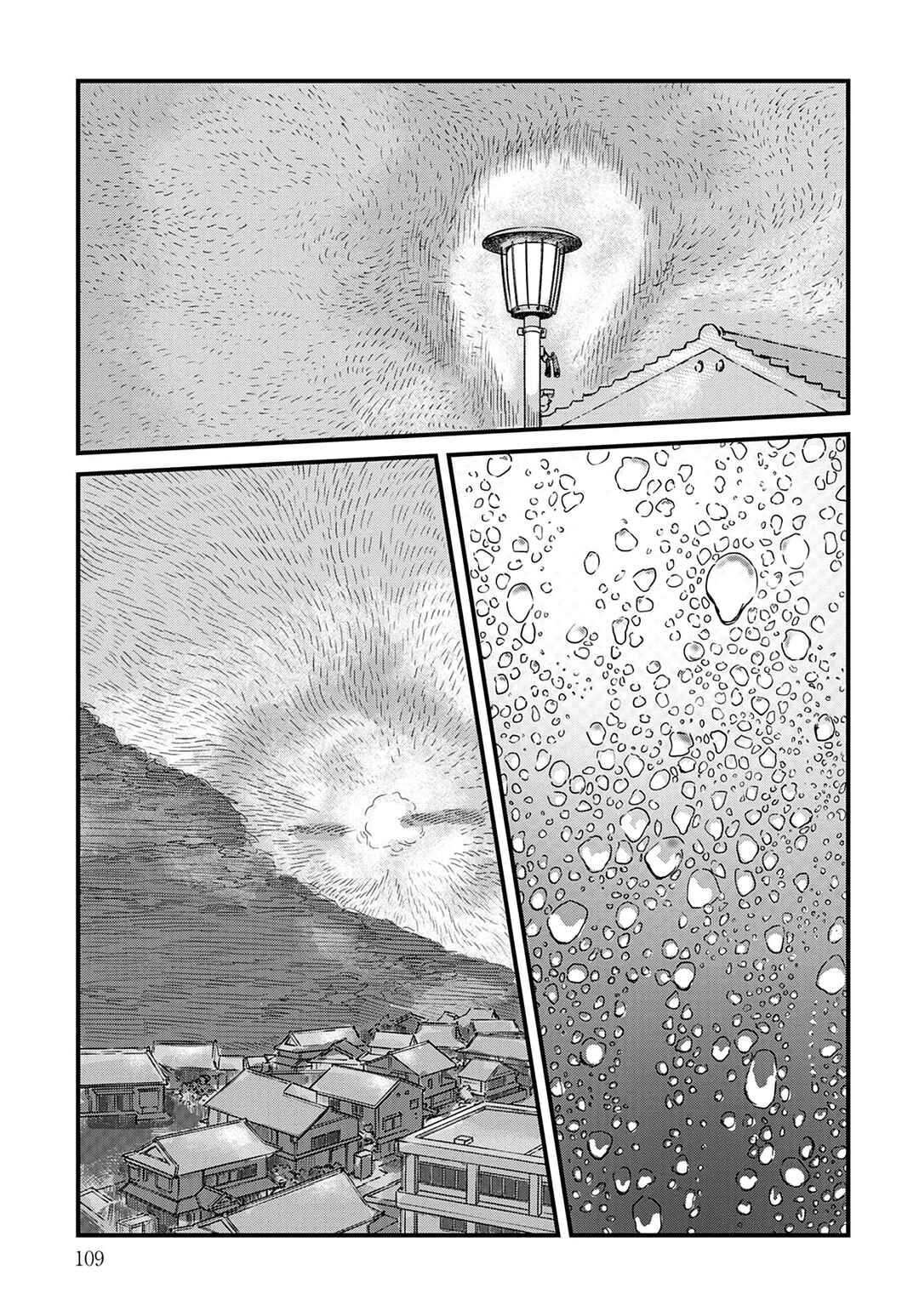 Page 13 Chapter 4 Uichi no Shima