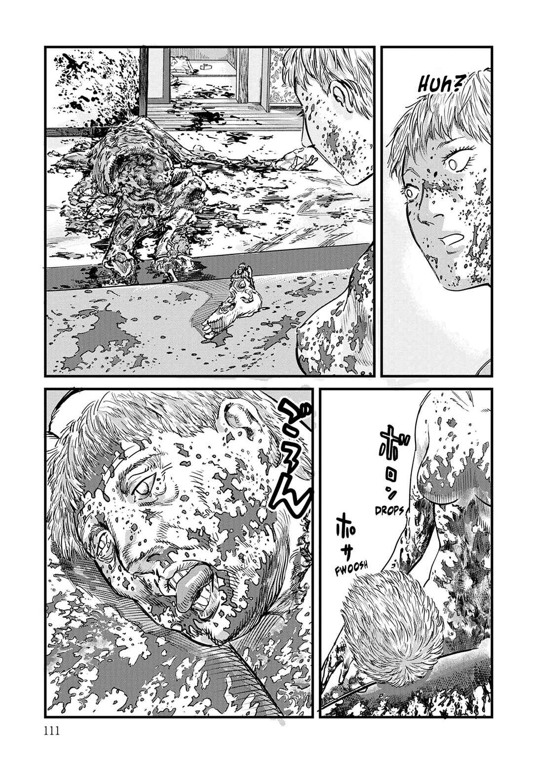 Page 15 Chapter 4 Uichi no Shima