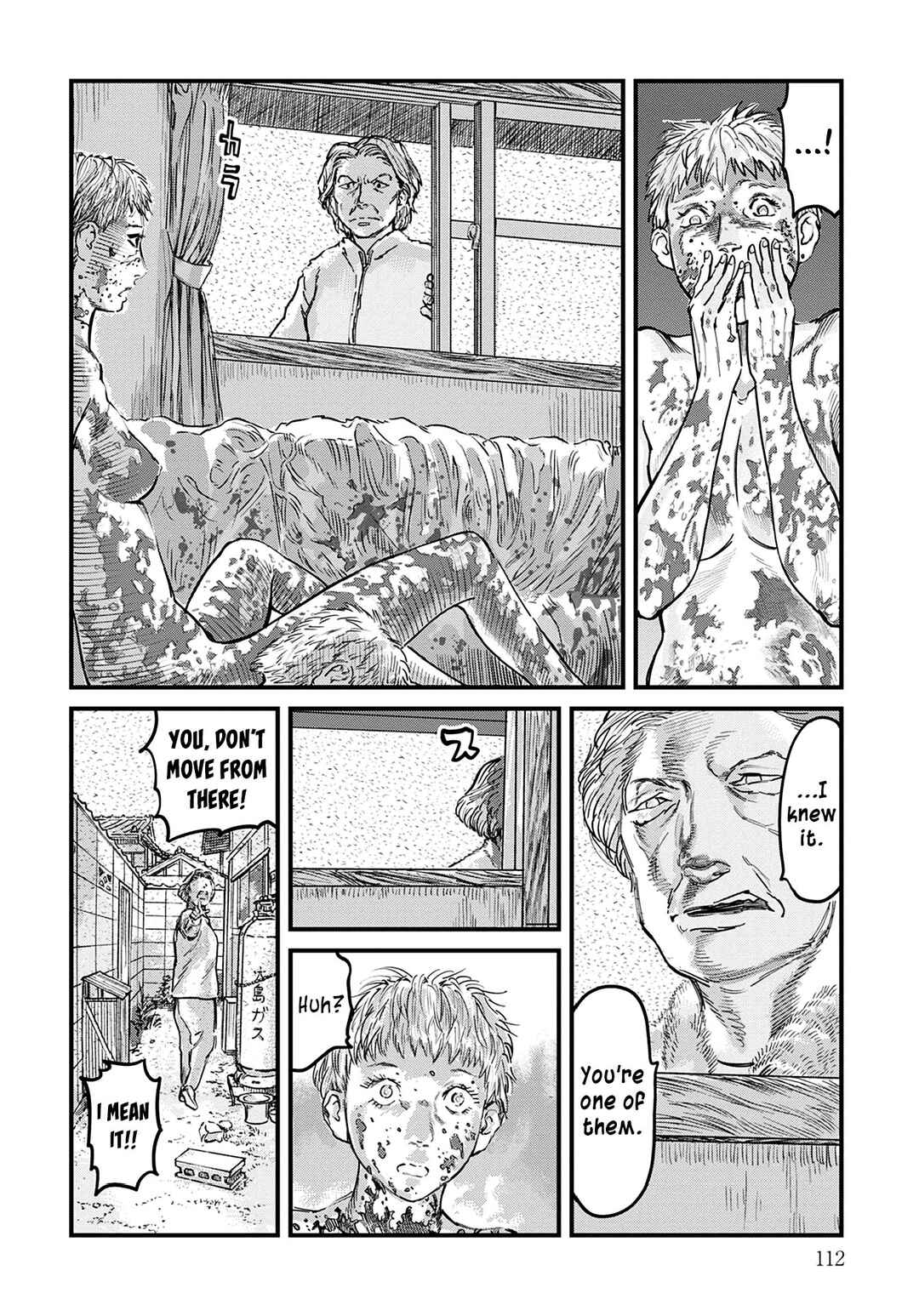 Page 16 Chapter 4 Uichi no Shima
